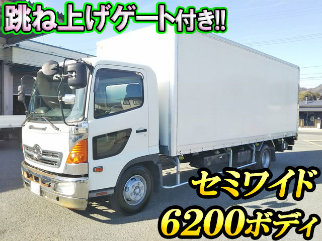 日野レンジャーパネルバン中型（4t）[写真01]