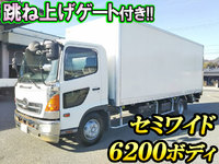 日野レンジャーパネルバン中型（4t）[写真01]