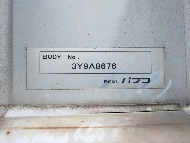 三菱ふそうスーパーグレートアルミウイング大型（10t）[写真15]