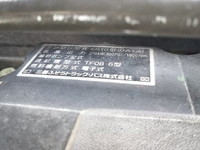 三菱ふそうスーパーグレートアルミウイング大型（10t）[写真29]