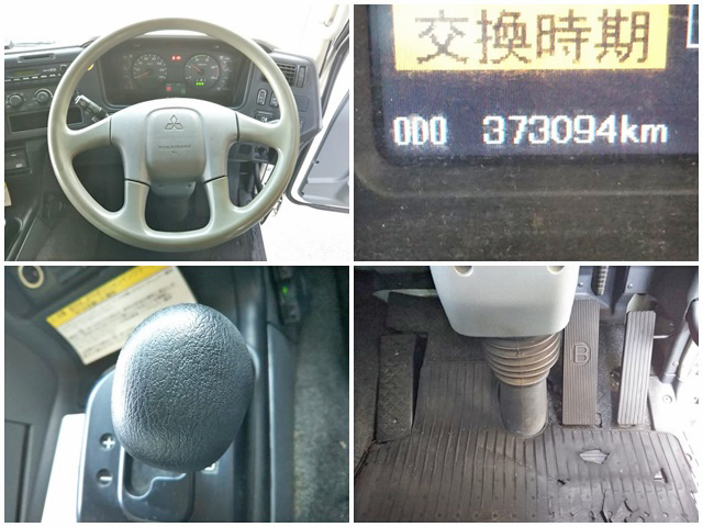 三菱ふそうスーパーグレートアルミウイング大型（10t）[写真37]