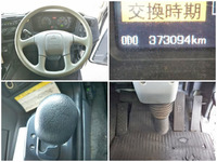 三菱ふそうスーパーグレートアルミウイング大型（10t）[写真37]