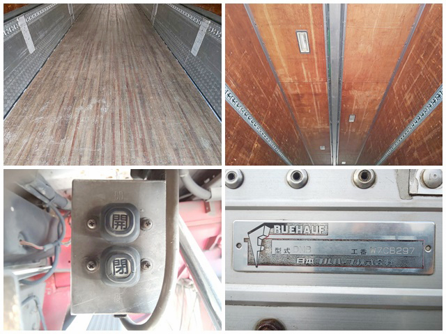 いすゞギガアルミウイング大型（10t）[写真16]