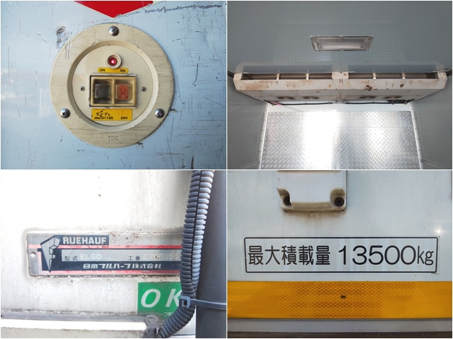 三菱ふそうスーパーグレート冷凍車（冷蔵車）大型（10t）[写真16]