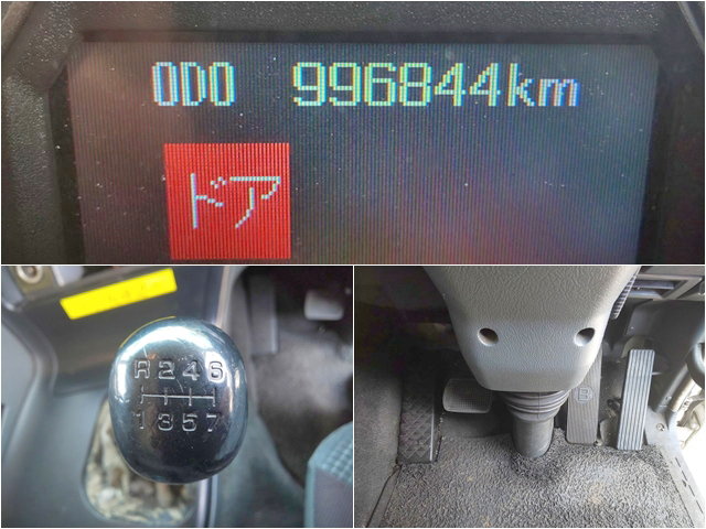 三菱ふそうスーパーグレート冷凍車（冷蔵車）大型（10t）[写真38]