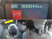 三菱ふそうスーパーグレート冷凍車（冷蔵車）大型（10t）[写真38]