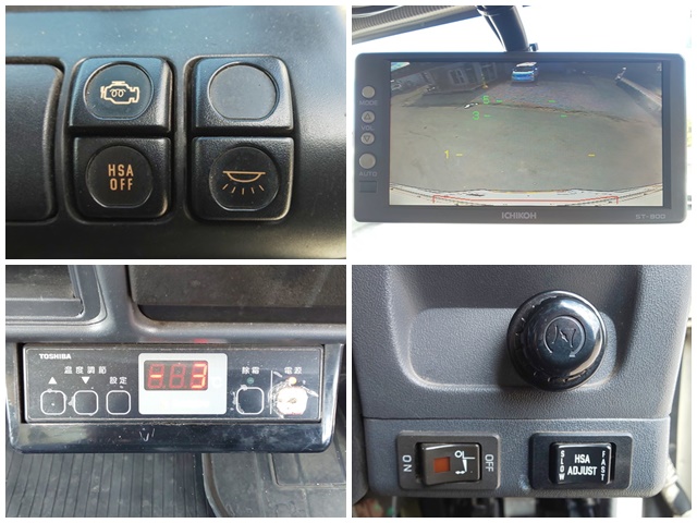 いすゞエルフ冷凍車（冷蔵車）小型（2t・3t）[写真35]