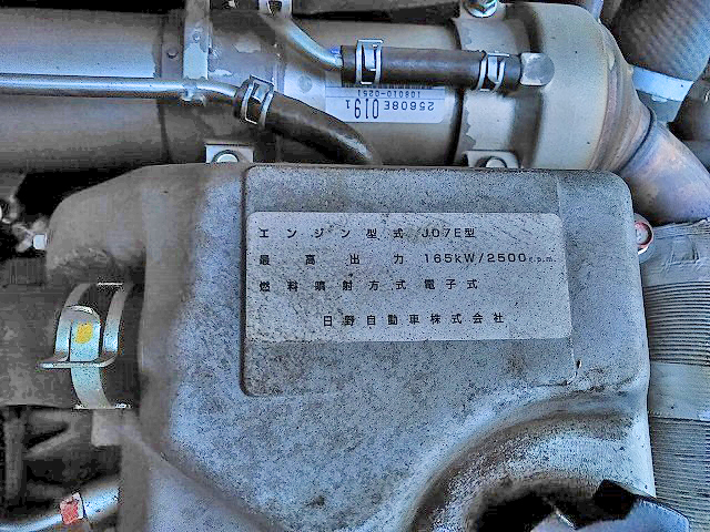 日野レンジャー平ボディ中型（4t）[写真18]