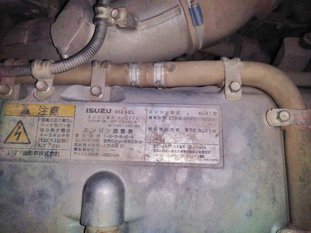 いすゞギガダンプ大型（10t）[写真15]