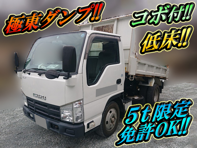 いすゞエルフダンプ小型（2t・3t）PKG-NJR85AN [写真01]