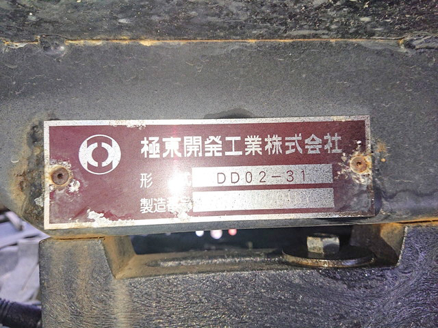 いすゞエルフダンプ小型（2t・3t）[写真11]