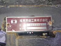 いすゞエルフダンプ小型（2t・3t）[写真11]