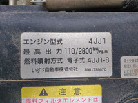 いすゞエルフダンプ小型（2t・3t）[写真23]