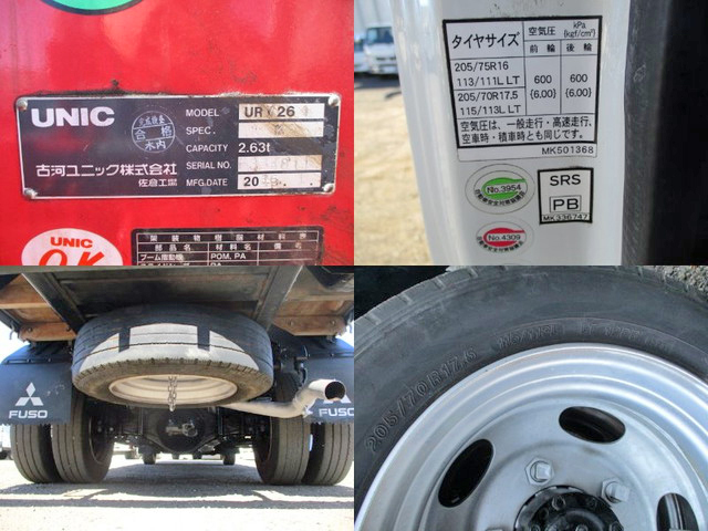 三菱ふそうキャンターユニック4段小型（2t・3t）[写真19]