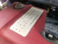 日野レンジャー深ダンプ（土砂禁ダンプ）中型（4t）[写真24]