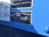 いすゞエルフパッカー車（塵芥車）小型（2t・3t）[写真17]