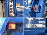 いすゞエルフパッカー車（塵芥車）小型（2t・3t）[写真18]