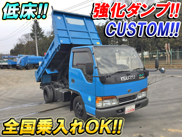 いすゞエルフダンプ小型（2t・3t）[写真01]