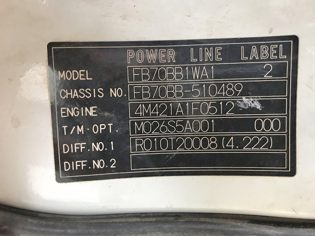 三菱ふそうキャンターガッツダブルキャブ（Wキャブ）小型（2t・3t）[写真25]