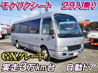 SDG-XZB50M：中古バス中型（4t）リエッセⅡ 三重・岐阜・石川エリア 