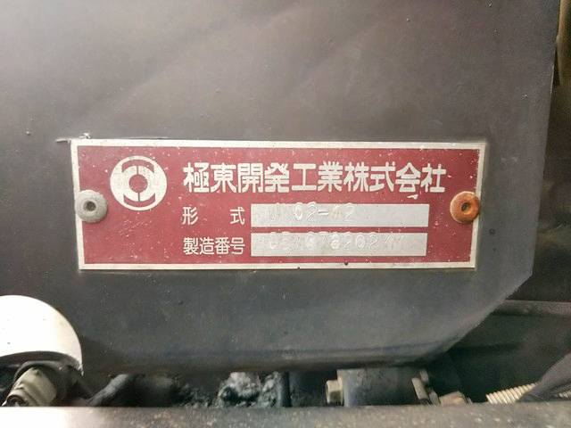 いすゞエルフセーフティローダー小型（2t・3t）[写真22]