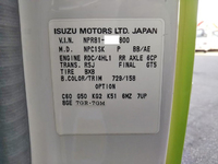 いすゞエルフセーフティローダー小型（2t・3t）[写真39]