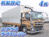 いすゞギガ冷蔵冷凍ウイング大型（10t）[写真01]