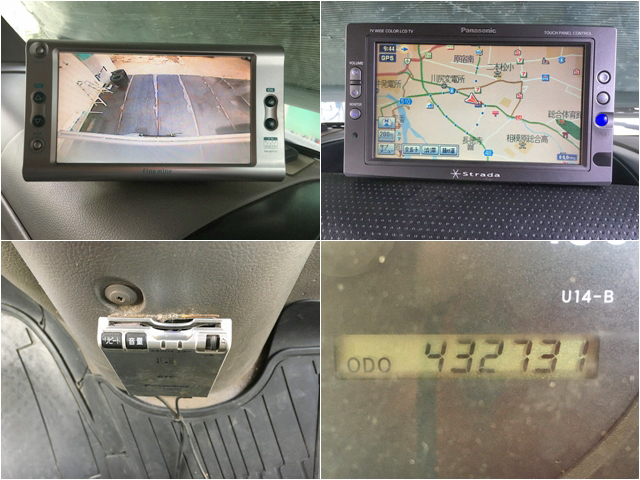 日野デュトロアルミウイング小型（2t・3t）[写真34]