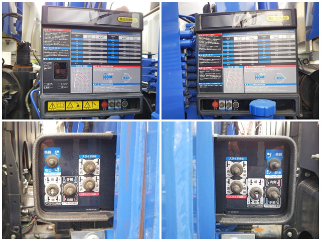 三菱ふそうスーパーグレートセルフクレーン4段大型（10t）[写真15]