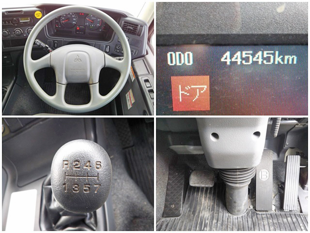 三菱ふそうスーパーグレートセルフクレーン4段大型（10t）[写真35]