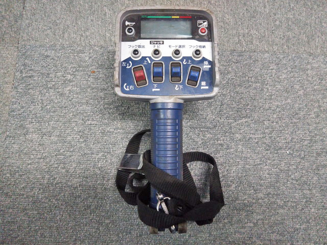 三菱ふそうスーパーグレートセルフクレーン4段大型（10t）[写真38]