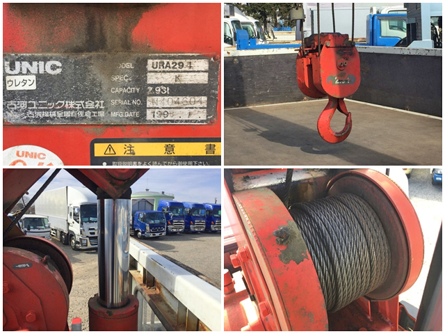 三菱ふそうキャンターユニック4段小型（2t・3t）[写真20]