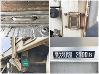 三菱ふそうファイターアルミウイング中型（4t）[写真19]