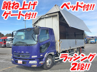 三菱ふそうファイターアルミウイング中型（4t）[写真01]