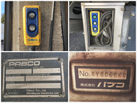 三菱ふそうファイターアルミウイング中型（4t）[写真20]