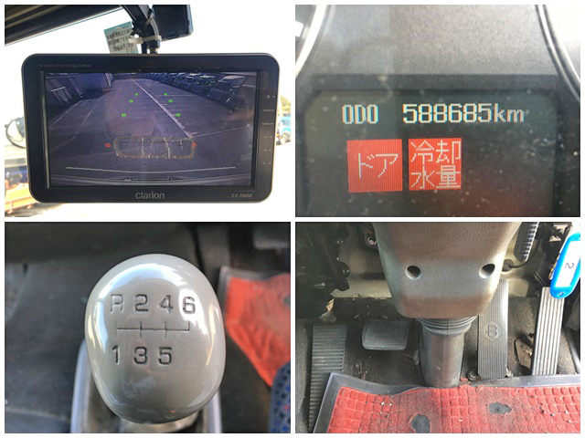 三菱ふそうファイターアルミウイング中型（4t）[写真39]