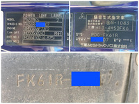 三菱ふそうファイターアルミウイング中型（4t）[写真40]