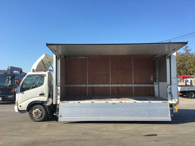日野デュトロパネルバン小型（2t・3t）[写真06]