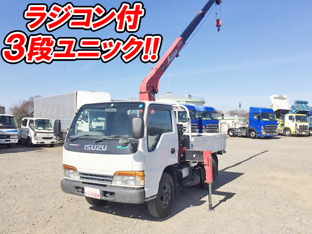 いすゞエルフユニック3段小型（2t・3t）KK-NKR71E [写真01]