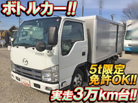 マツダタイタンボトルバン小型（2t・3t）[写真01]