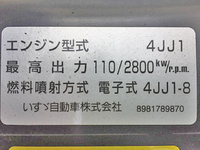 マツダタイタンボトルバン小型（2t・3t）[写真27]