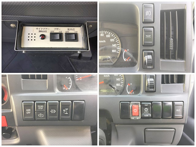 マツダタイタンボトルバン小型（2t・3t）[写真37]