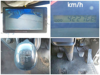 三菱ふそうキャンターアルミウイング小型（2t・3t）[写真39]