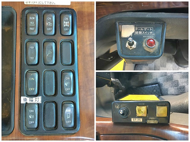 三菱ふそうスーパーグレートダンプ大型（10t）[写真38]