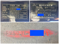 三菱ふそうスーパーグレートダンプ大型（10t）[写真40]