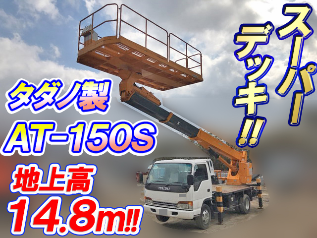 いすゞエルフ高所作業車小型（2t・3t）[写真01]