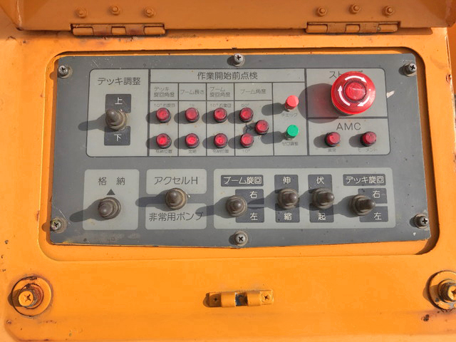 いすゞエルフ高所作業車小型（2t・3t）[写真11]