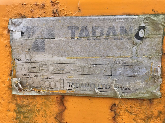 いすゞエルフ高所作業車小型（2t・3t）[写真15]