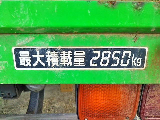 三菱ふそうファイタークレーン5段中型（4t）[写真10]