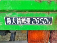 三菱ふそうファイタークレーン5段中型（4t）[写真10]